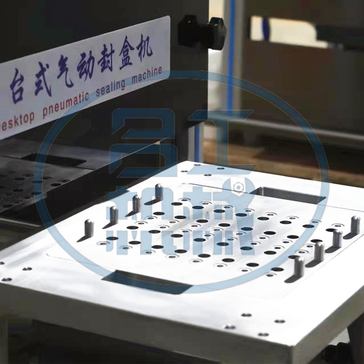 台式单耳双耳试剂封口机 配套试剂灌装机 效率高 小巧不占地