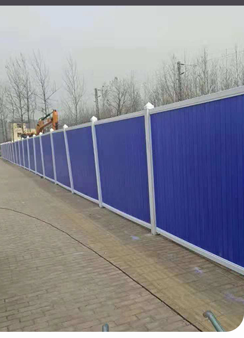 pvc围挡工地施工围挡九星ky围挡可定制围挡厂单价出