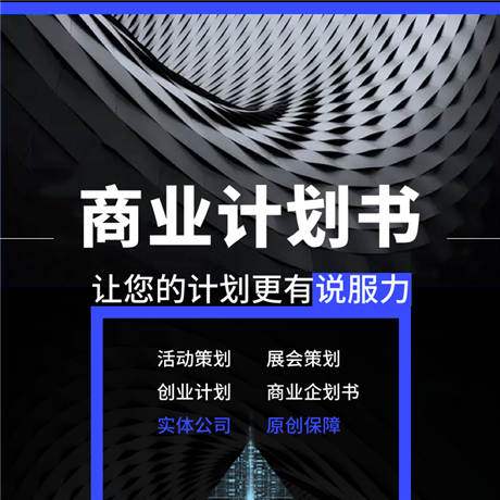 中國便攜式皮膚鏡行業(yè)市場洞察報告