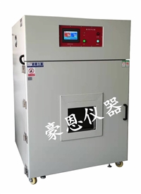 AB胶环氧树脂真空脱泡机 真空加热脱泡机 工艺品真空脱泡机