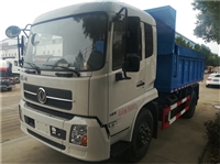 收集粪便容积5吨10吨15吨污粪干粪清运车批发厂