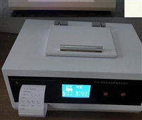 全自动罗维朋比色计型号:XU22-PLV-300/TLV-100A库号：M337433