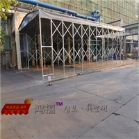 活动遮雨篷门店 移动推拉式仓储雨蓬 张家港锦丰镇移动伸缩雨棚