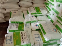 广东回收四钠 二手商收购过期橡胶防老剂