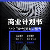 中國CCD車輪定位儀行業行業調研