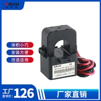 安科瑞AKH-0.66/K 微型开口电流互感器/开启式电流互感器,改造方便