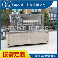 宠物食品湿粮灌装旋盖机 自立袋全自动灌装旋盖机 吸嘴袋包装机