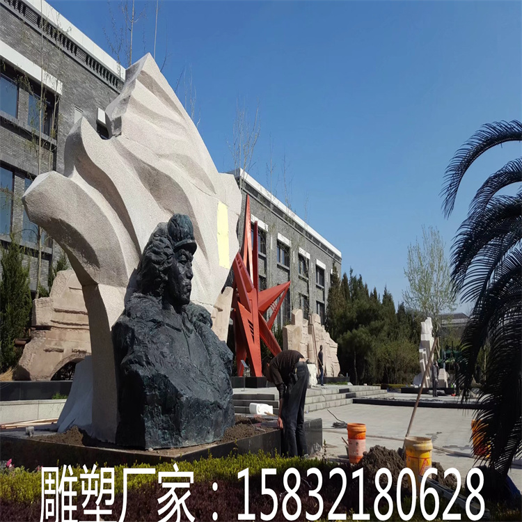江苏城市不锈钢雕塑厂家 伟业雕塑公司