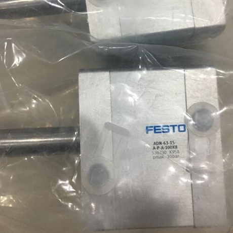 销售费斯托紧凑型气缸ADN-63-80-A-P-A