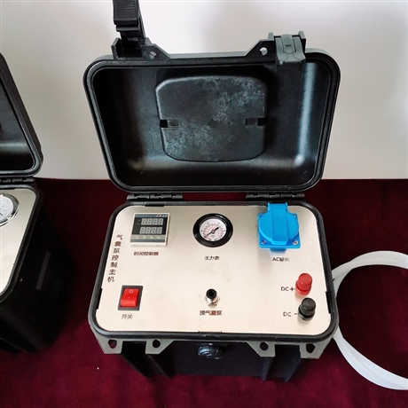 热持环保RC-2061型气囊泵采样器 地下水的采样监测