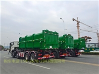 粪污运输车+承德市_5立方污泥粪污运输车价格介绍