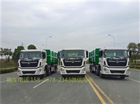 5方/勾臂式粪污运输车 养殖粪便运输车 东风 勾臂车大量出售