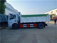 干畜禽粪污清运车厂家 农业粪污农用车厂家