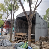 宝山仓储收缩雨棚 宝山物流移动棚定做 推拉雨篷加工 云和紧水滩推拉雨篷定制 宝山雨棚经济耐用