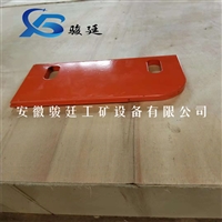 二道合金刀片 二级碳化钨合金刀片 马丁二级刀片