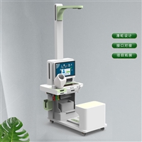 健康体检一体机 健康一体机有名品牌 健康体检设备生产厂家电话