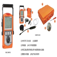 竖威 HS660燃气管网检测仪 乙烷分析仪