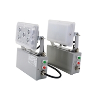 海洋王ZNFC9121配电房应急灯 固态免维护灯 机房泛光灯 防眩检修灯