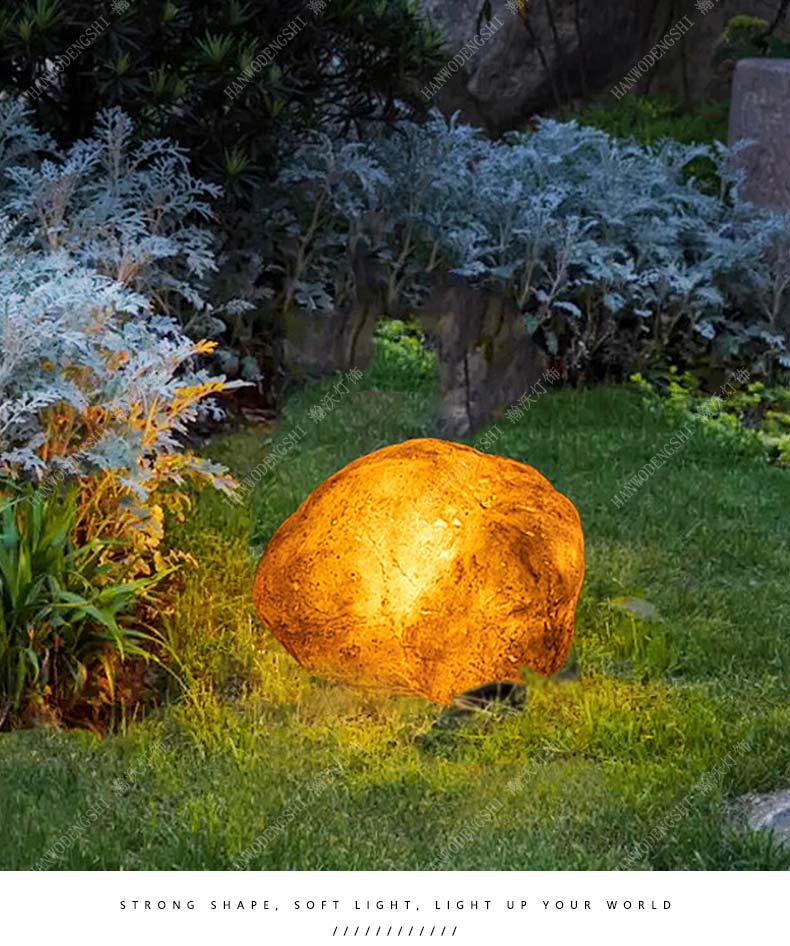 仿真玻璃钢景观灯led发光石头灯防雨公园庭院草坪灯