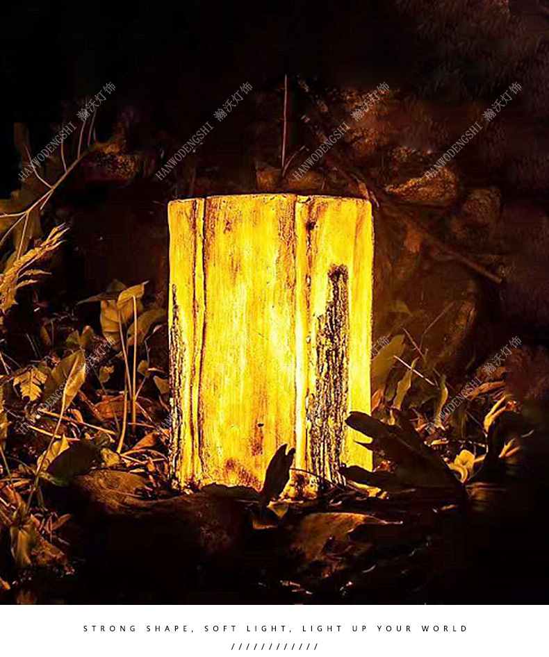 户外仿真树桩灯树脂玻璃钢景观灯led木桩灯公园庭院发光草坪灯