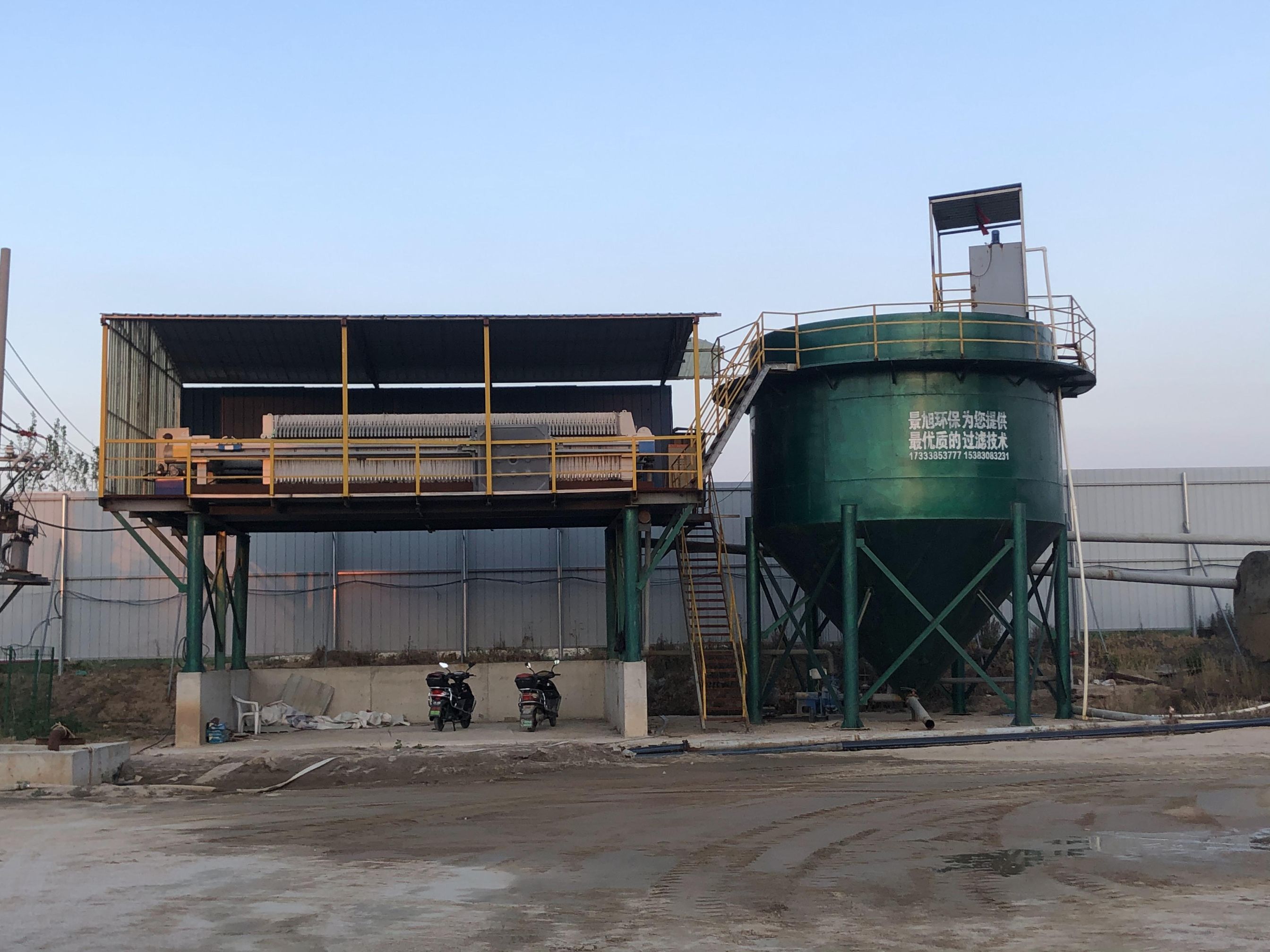 景旭环保高效快开隔膜式压滤机泥沙式压滤机500型产品不赌塞