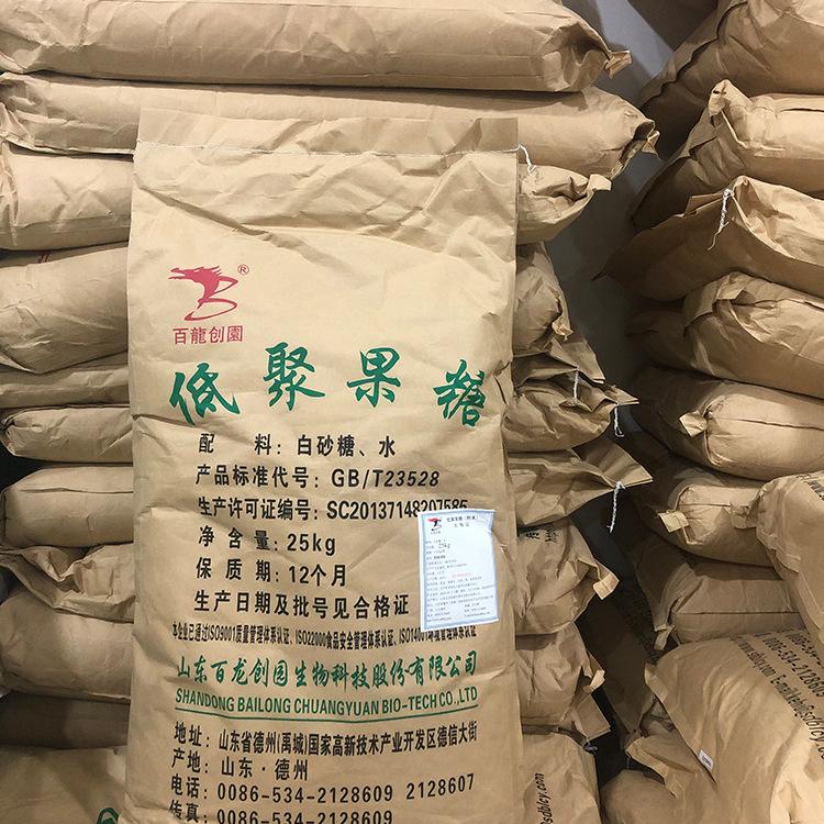郑州回收永固桔黄分公司