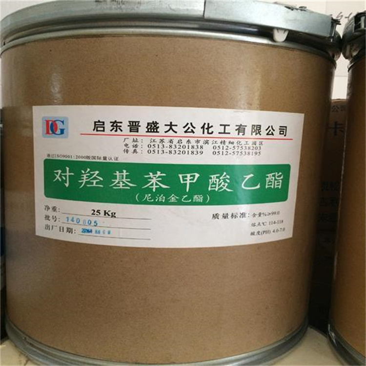 武汉威海回收丙烯酸树脂有业务员