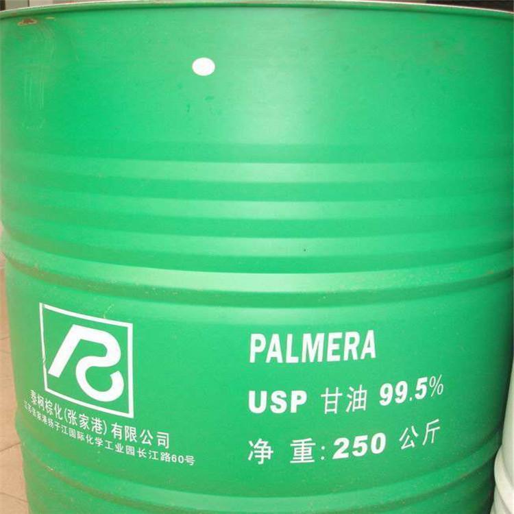 洛阳北京回收醇酸树脂分公司