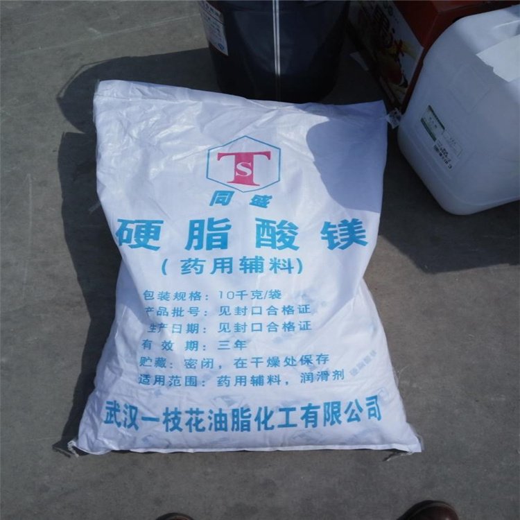 郑州回收永固桔黄分公司