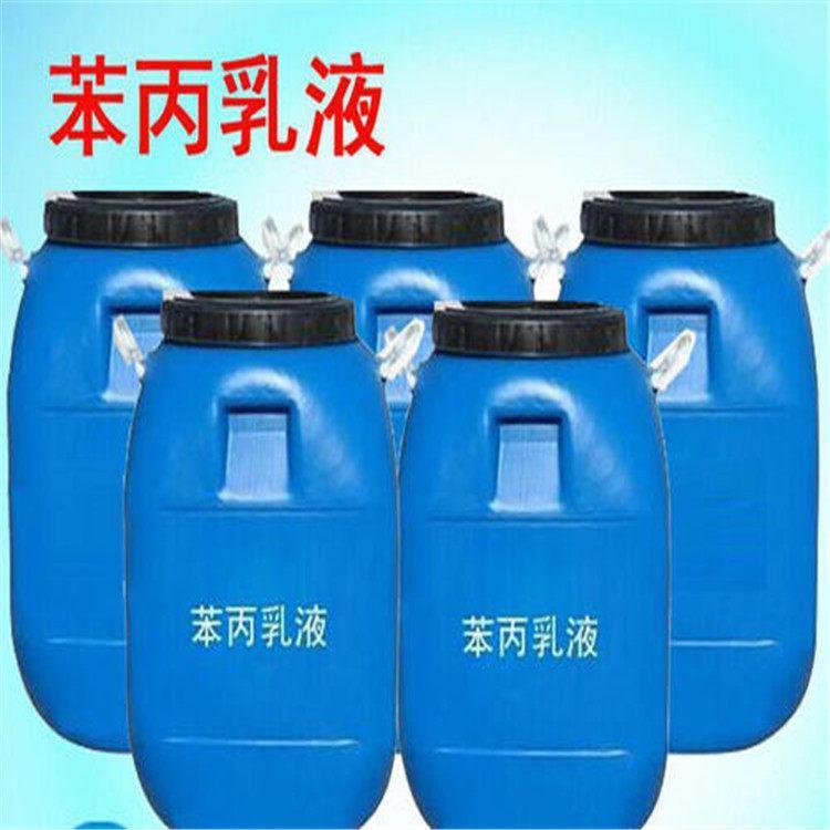 上海回收橡胶防老剂