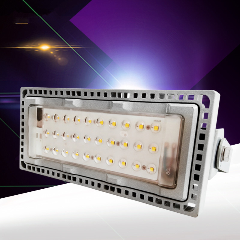 尚为SZSW7290港口平台灯 三防车间灯 LED模组灯 户外节能灯