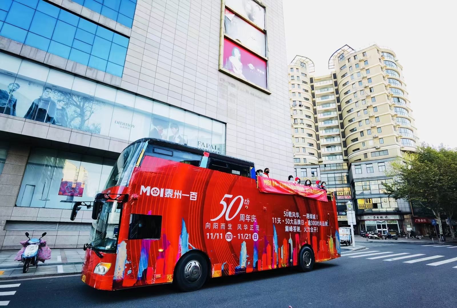 网红巡游双层巴士出租双层巴士厂家出租