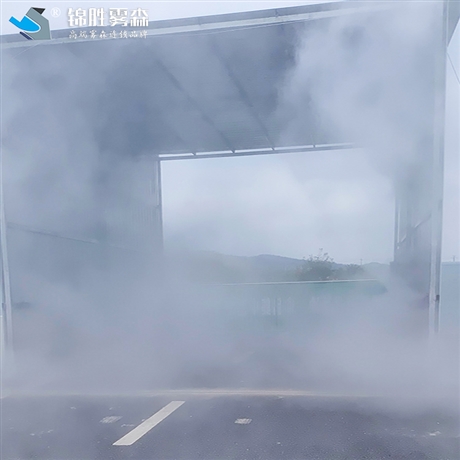 養(yǎng)殖場人造霧  除塵 預(yù)定