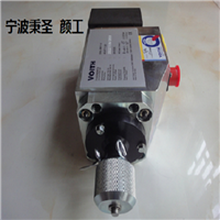 VOITH转换器促销