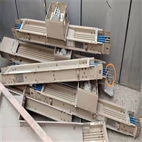 安庆市桥架母线槽回收 回收二手母线槽