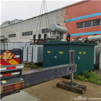 杭州高价回收变压器 临安市电力变压器回收