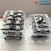 HYDAC贺德克插装阀3229161电磁换向阀WSM08130D-01M-C-N-24DG