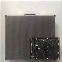 常熟显示屏 表贴SDM2.5全彩价格