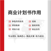 中国CCD车轮定位仪行业报告与洞悉