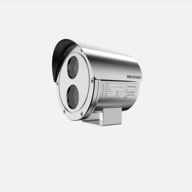 DS-2DB3225B-DX(S6/316L) 海康威视200万25倍不锈钢防爆一体