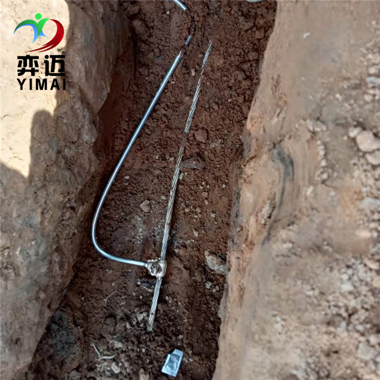 多层合金石墨烯接地装置