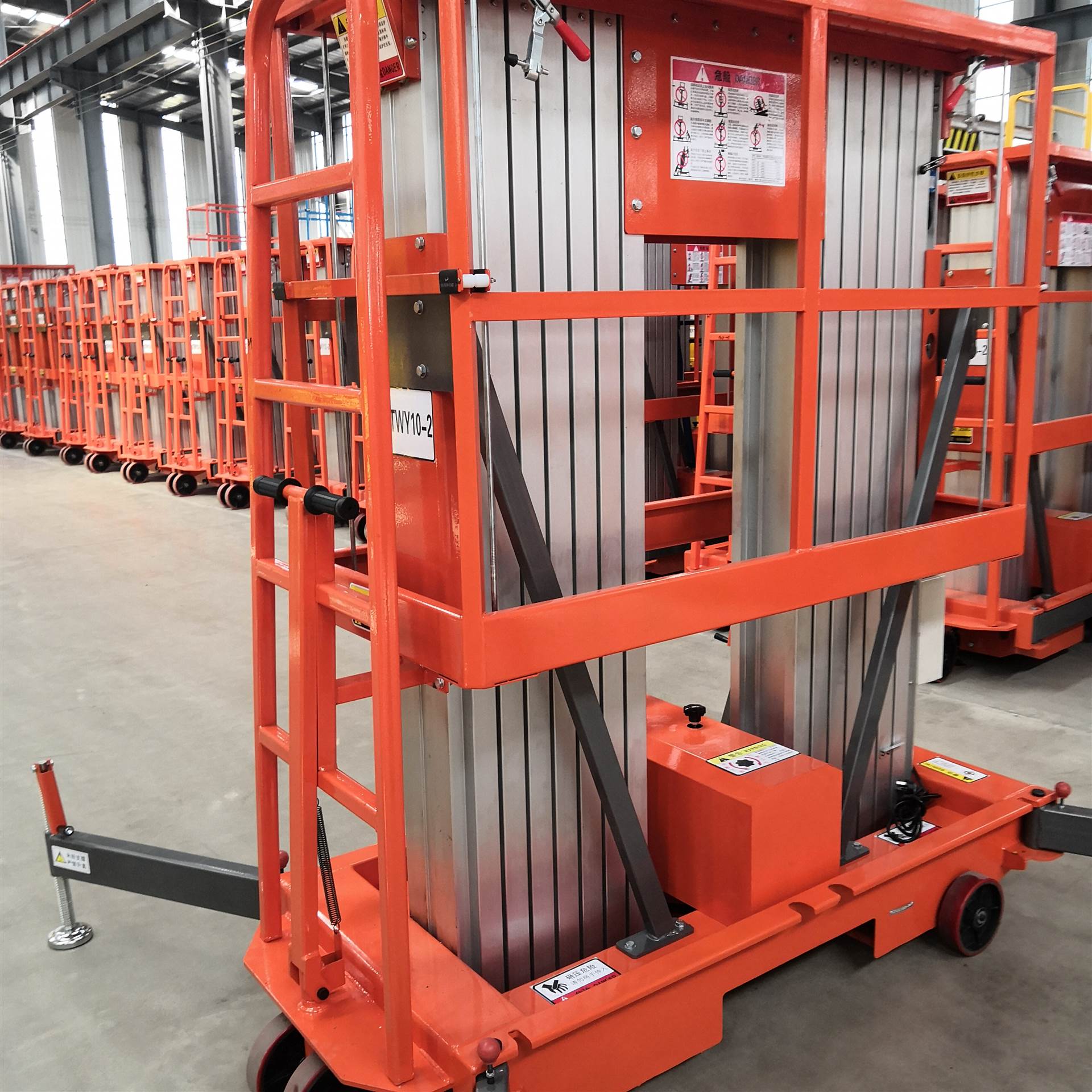  移动剪叉式升降机 高空作业车 电动液压升降平台 4/6/8/10/12/14米 