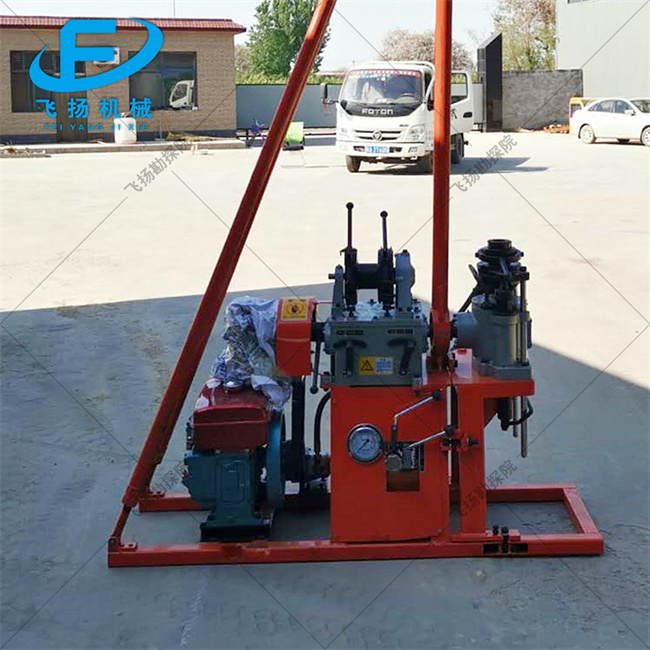 gy-30小型液压勘探钻机 30型轻型液压取芯钻机