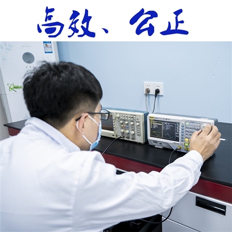 西安市量具检测计量量具机构