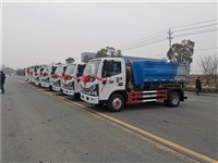 国六罐体装10吨沼液运输车 10吨沼液抽吸污粪自卸车