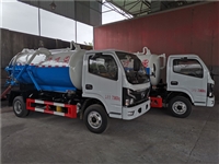 玉林环卫抽运10方12方粪池沼液车补贴价