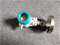 工业型压力变送器 黑龙江压力变送器 厂家直发