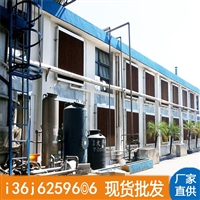 降温水帘玻璃钢抽风机 武穴水帘风机工程 新疆负压风机加水帘