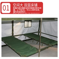 户外加厚大型96通用指挥棉帐篷 保暖户外可施工救灾 野营用帐篷 