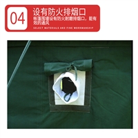 37平米菱五拱 折叠式网架指挥帐篷 指挥帐篷 网架救援卫生帐篷